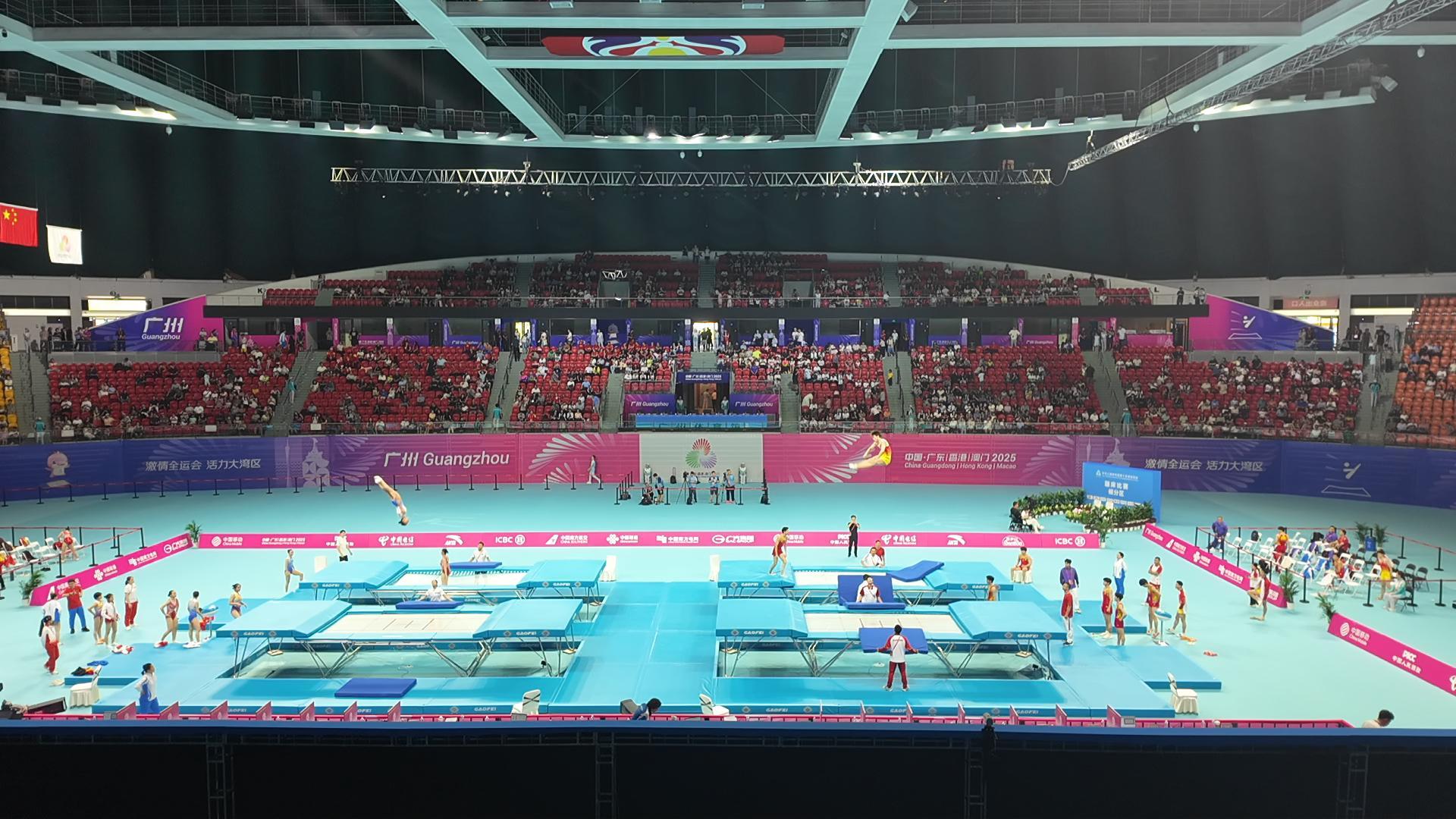 十五運會蹦床項目完美收官